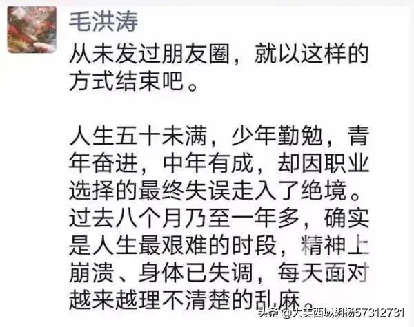 今日科普一下！火灾致16死四川省成立调查组彻查,百科词条爱好_2024最新更新