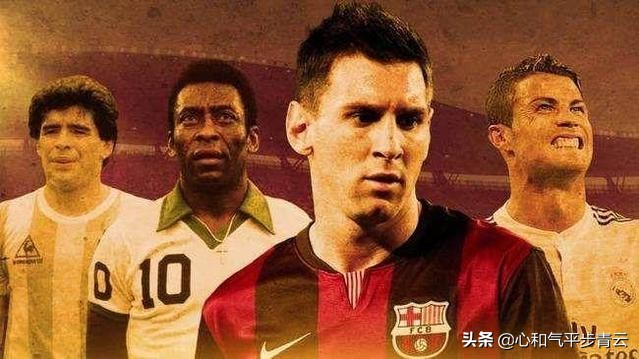 今日科普一下！足球体育赛程,百科词条爱好_2024最新更新