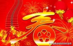 今日科普一下！下载澳门财神,百科词条爱好_2024最新更新