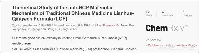 今日科普一下！澳门精准四不像资料免费你,百科词条爱好_2024最新更新