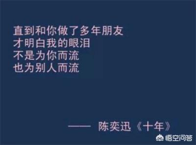 今日科普一下！澳门精准四不像资料免费你,百科词条爱好_2024最新更新