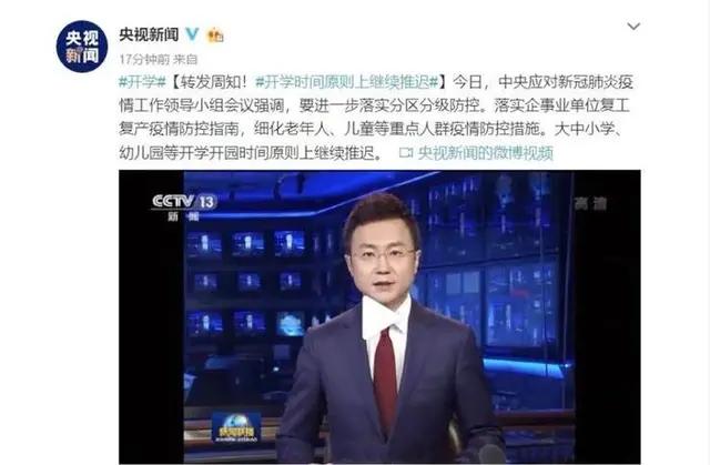 今日科普一下！澳门精准四不像资料免费你,百科词条爱好_2024最新更新