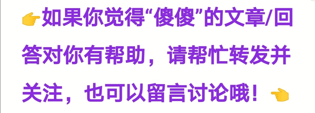 今日科普一下！澳门精准四不像资料免费你,百科词条爱好_2024最新更新