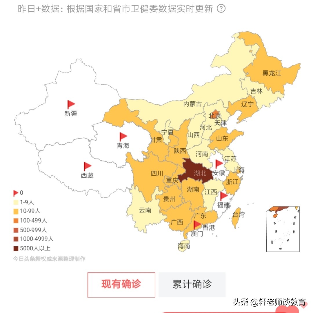 今日科普一下！澳门精准四不像资料免费你,百科词条爱好_2024最新更新