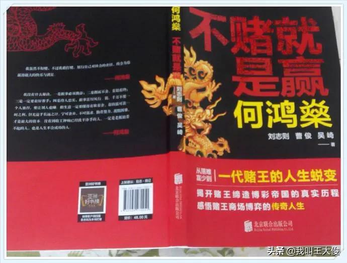 今日科普一下！123开奖直播澳门开奖直播,百科词条爱好_2024最新更新