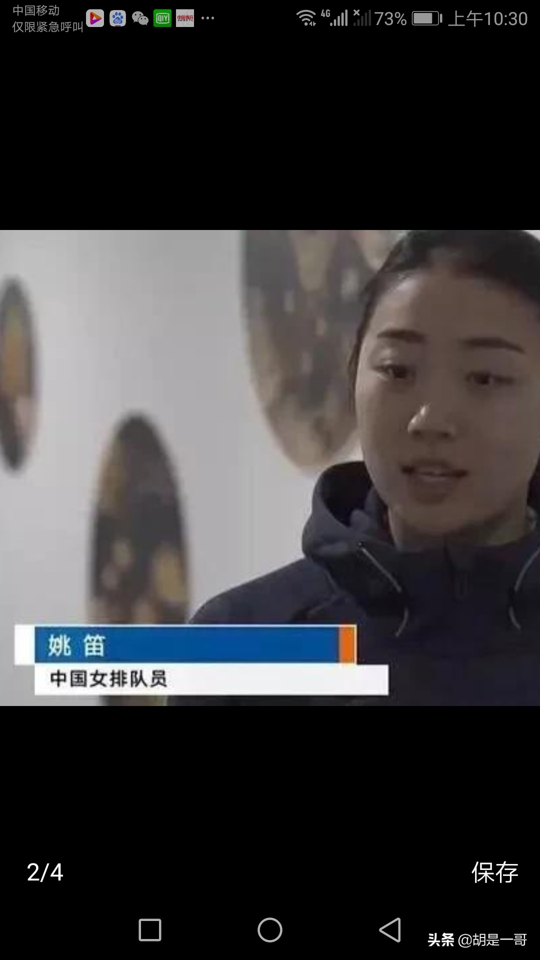 今日科普一下！804影视网电影大全,百科词条爱好_2024最新更新