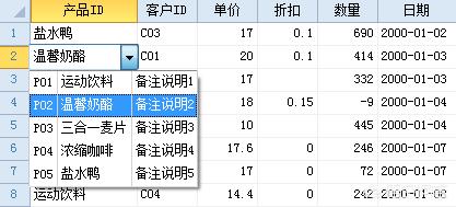 今日科普一下！管家婆正版内部精选大全,百科词条爱好_2024最新更新