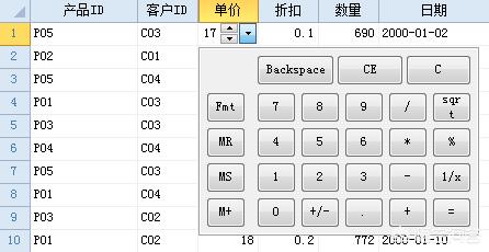 今日科普一下！管家婆正版内部精选大全,百科词条爱好_2024最新更新