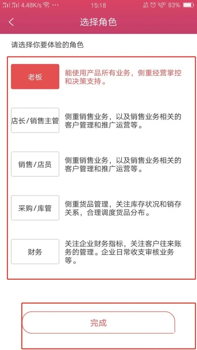 今日科普一下！新澳门精准资料大全管家婆料l一,百科词条爱好_2024最新更新