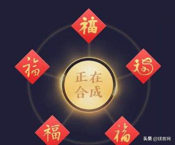 今日科普一下！一码一肖开奖结果,百科词条爱好_2024最新更新