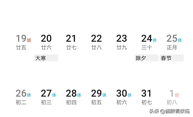 今日科普一下！一码一肖开奖结果,百科词条爱好_2024最新更新