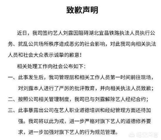 今日科普一下！哪些体育运动是平移,百科词条爱好_2024最新更新