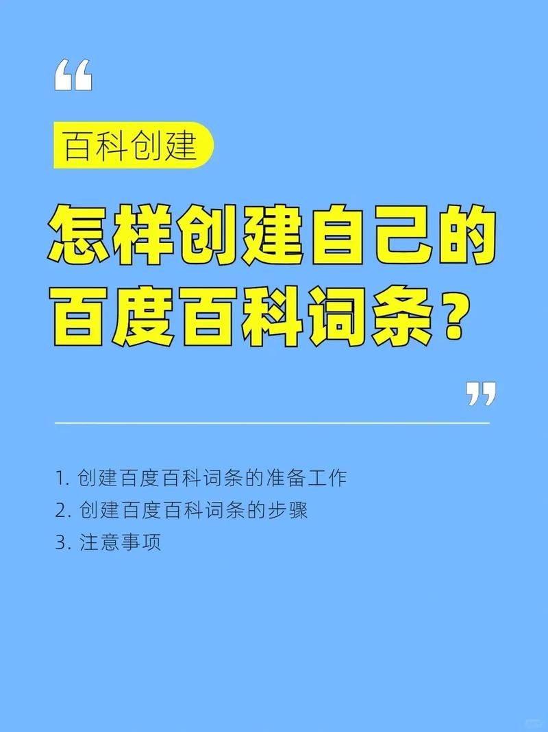 今日科普一下！888影视网剧情篇播放,百科词条爱好_2024最新更新