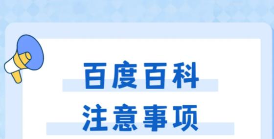 今日科普一下！中文字幕电视剧播放,百科词条爱好_2024最新更新