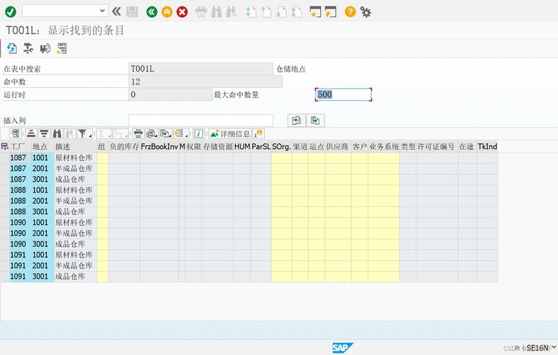 今日科普一下！新澳门心水资料,百科词条爱好_2024最新更新