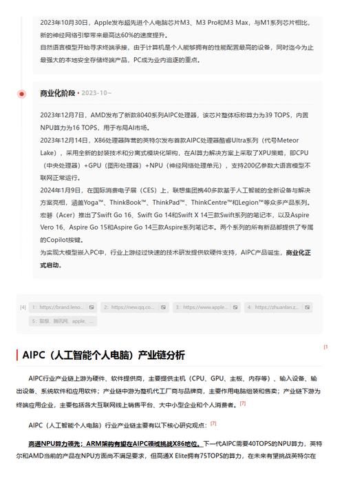 今日科普一下！17图库资料中心最新版本,百科词条爱好_2024最新更新