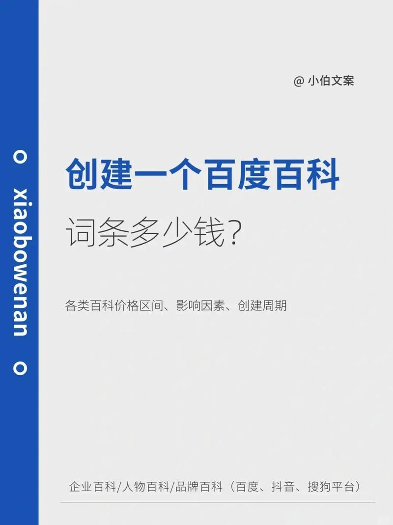 今日科普一下！韩国岛的电影,百科词条爱好_2024最新更新