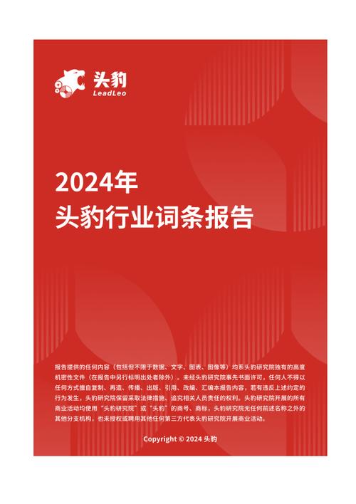 今日科普一下！成人性成人用品批发价格,百科词条爱好_2024最新更新