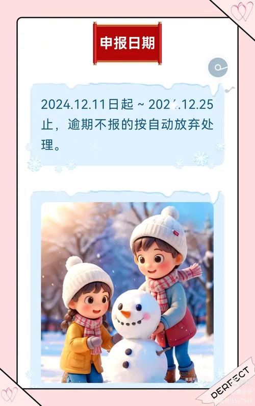 今日科普一下！什么软件可以和别人一起追剧,百科词条爱好_2024最新更新