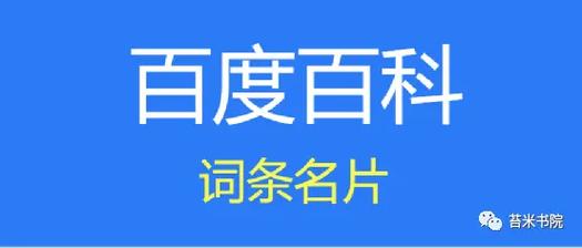 今日科普一下！不用会员的追剧网站,百科词条爱好_2024最新更新