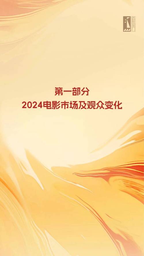 今日科普一下！20年喜剧电影排行榜,百科词条爱好_2024最新更新