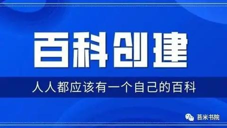 今日科普一下！不需要网络的战斗游戏,百科词条爱好_2024最新更新