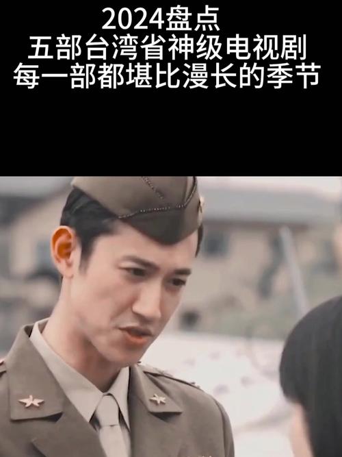 今日科普一下！我们都要好好的电视剧免费播放,百科词条爱好_2024最新更新