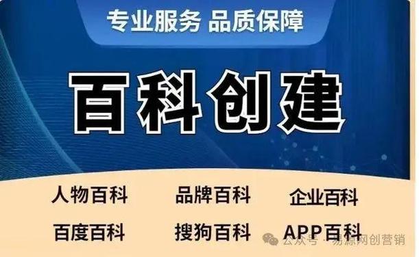 今日科普一下！注册物流公司有什么风险,百科词条爱好_2024最新更新