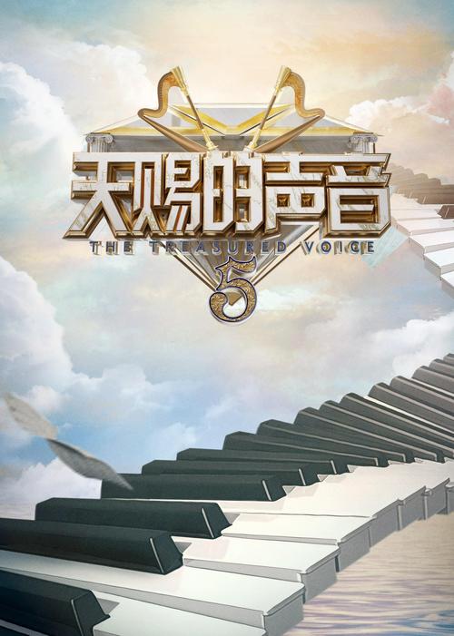 星辰电影电视剧免费观看与星辰电影电视剧免费观看完整版